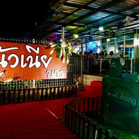 Bk Place Hotel Bueng Kan Exterior foto